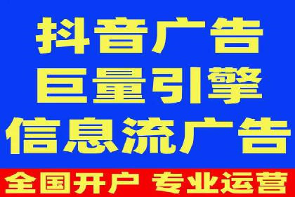 创新金融产品推广开户的典型案例