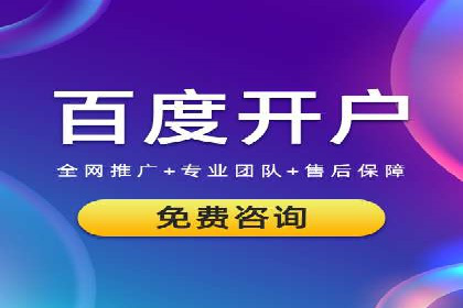 SEM代运营公司实战案例：实现业绩翻倍的秘密
